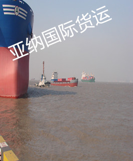 沿海内贸船运输