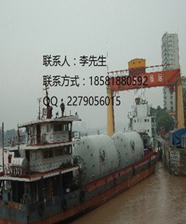 长江件杂货船运输